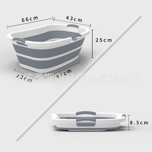 速发摺叠收纳洗衣盆多功能脏衣篮洗衣篮大号家用塑料加深宠物盆洗