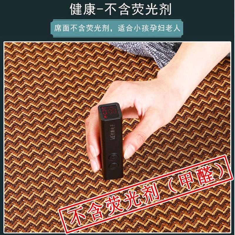 夏季加厚凉席1.8m床双人藤席1.5米1.2m学生宿舍0.9折叠草席子80cm