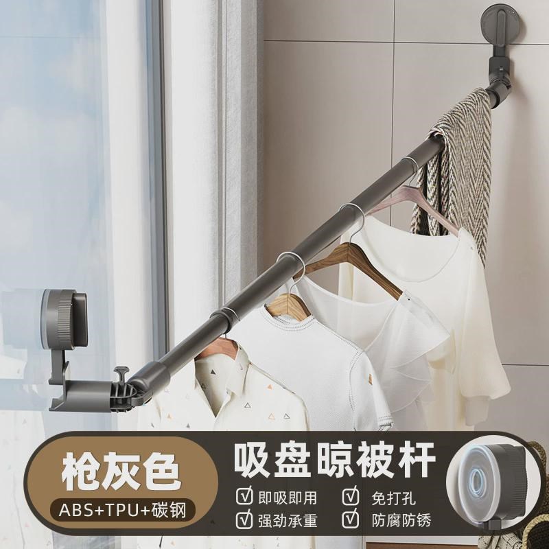 伸缩晾衣杆免打孔窗帘伸缩杆吸盘晾衣架支撑浴帘杆多功能晒被杆子