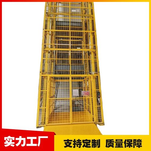 升降货梯  导轨式升降平台  液压升降机一楼到二楼