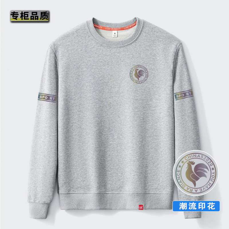 ~出口欧美~g公鸡圆领厚棉T男士2023秋季大尺码宽松印花长袖