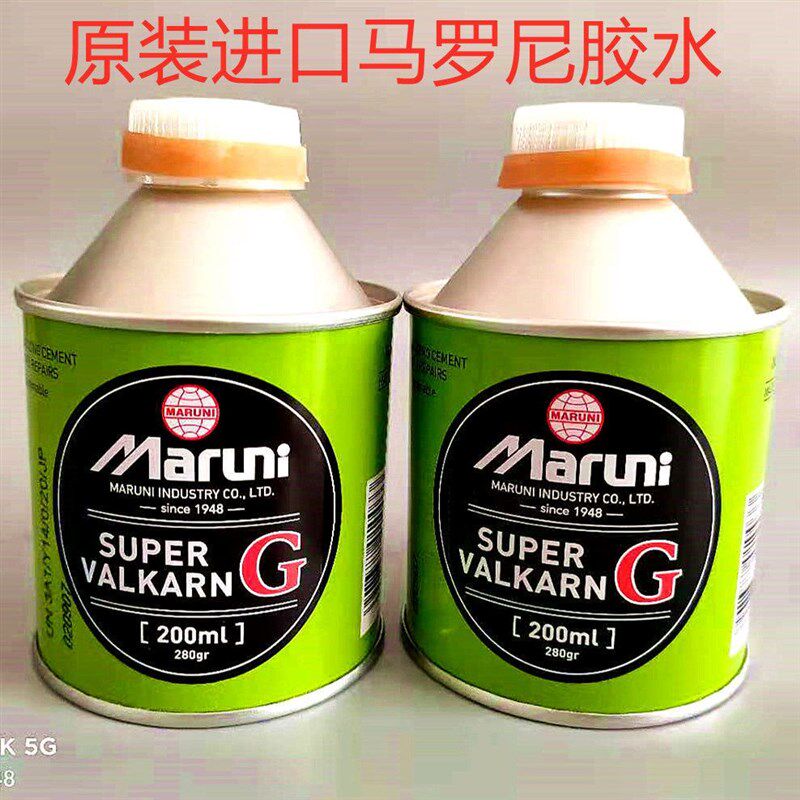 马罗尼胶水c补胎胶水真空胎胶水常温硫化剂补胎胶片真空胎日本胶