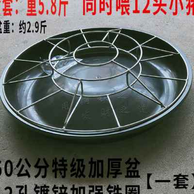 热销仔猪教料槽保育小猪料槽猪槽子食槽猪用小猪食槽料槽小猪用补