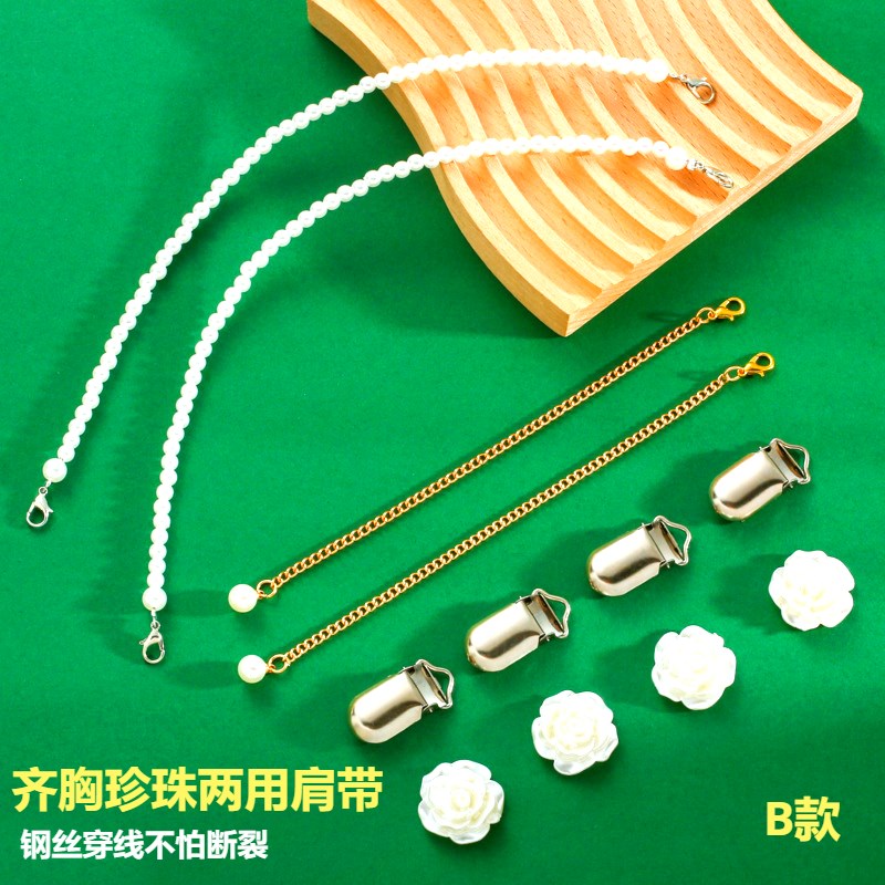 汉服齐胸防掉h神器防掉夹防滑扣汉服固定肩带防掉扣夹齐腰马面防