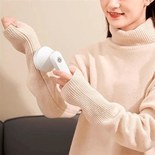 Remover Household Shaver Lint Sweater Clothes 极速Carpets