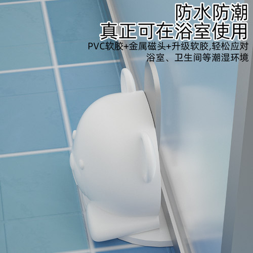 免打孔门吸硅胶地吸卫q生间门碰门挡器防撞固定家用强磁静音吸门