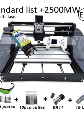 现货15W CNC3018 Pro Max oyma makinesi ?evrimd??? ko.ntro