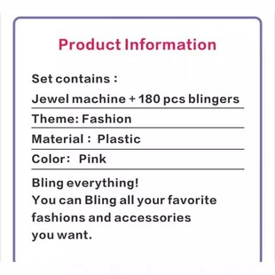 跨境热卖 创意贴钻机 blingbliEng发饰装饰钉钻机女孩彩妆玩具礼