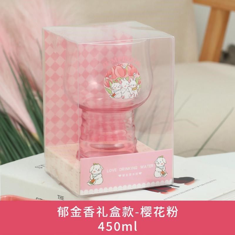 啤酒杯女生可爱牛奶杯饮料果汁杯值颜高玻璃杯夏天水杯子家用新款,餐饮具,啤酒杯,淘宝优惠券,粉丝福利购,淘宝优惠卷