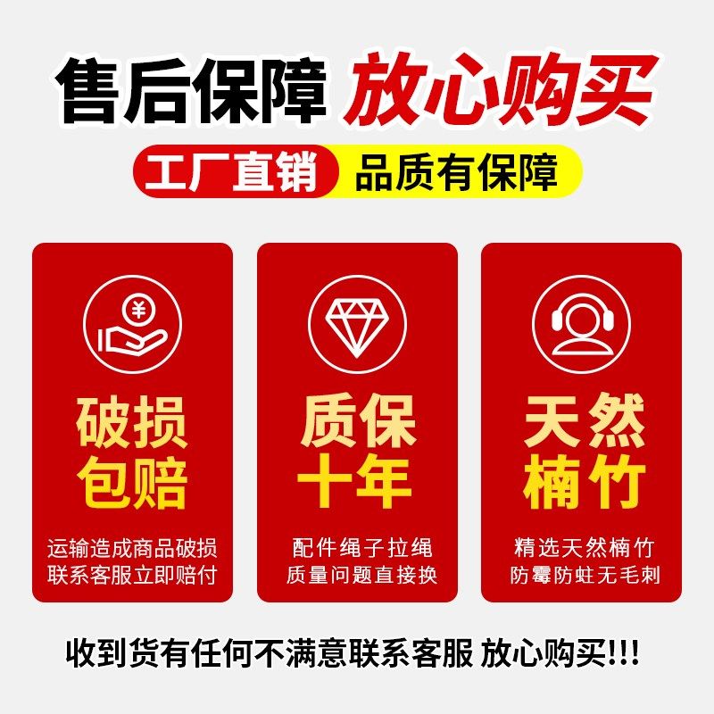 竹帘卷帘窗帘竹窗帘竹帘子隔断帘门帘遮阳书房日式阳台茶室免打孔,居家布艺,卷帘,淘宝优惠券,粉丝福利购,淘宝优惠卷