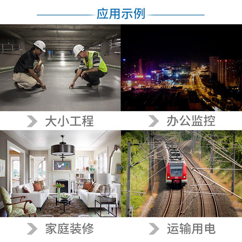 国标纯铜电线rvv2芯0.5x1.0 1.5 2.5护套线监控电源线200米盘包邮