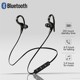 Hook Music Wireless Stereo Bluetooth 推荐 Sport Earphone Ear