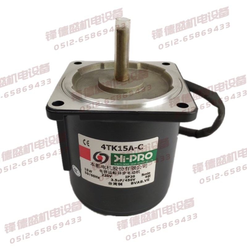 ASTK减速机5GN-3.6S 5GN-5S 5GN-6S 5GN-7.5S 5GN-9S 5GN-10S