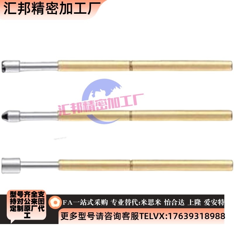 C-NP84HD-D NP88HD-E NP89zHD-G NP84SF-A/AS探针BC/MNP50