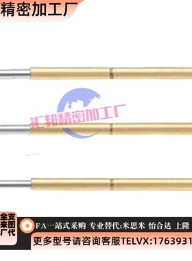 C-NP84HD-D NP88HD-E NP89zHD-G NP84SF-A/AS探针BC/MNP50