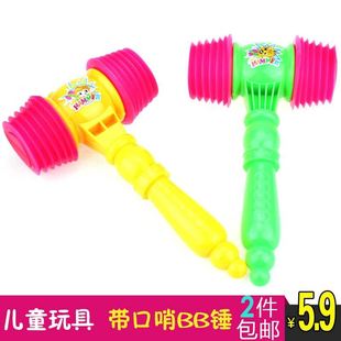 Percussion 极速Baby Chil Toy Plastic Hammer Puzzle