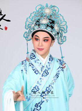 越人歌越剧黄梅戏戏曲盔s帽粤剧解元巾古装帽子戏剧用品牡丹小生