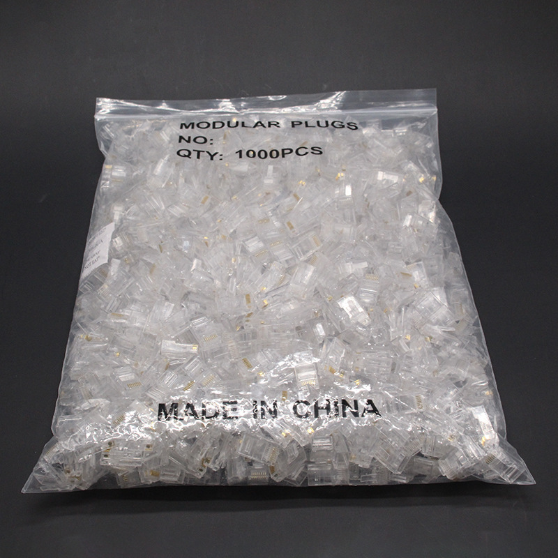 RJ45网络水晶头 1000个一装八芯8P8C网线水晶头整包VRJ45 COB