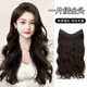 假发片一片式 真发全真人发大波浪长卷发轻L薄无痕增发量蓬松卷发