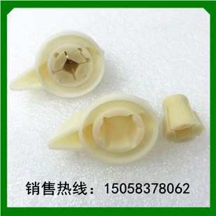 16防爆船用旋钮把手X孔径8 LW95 8老型 16A 万能转换开关手柄LW5D