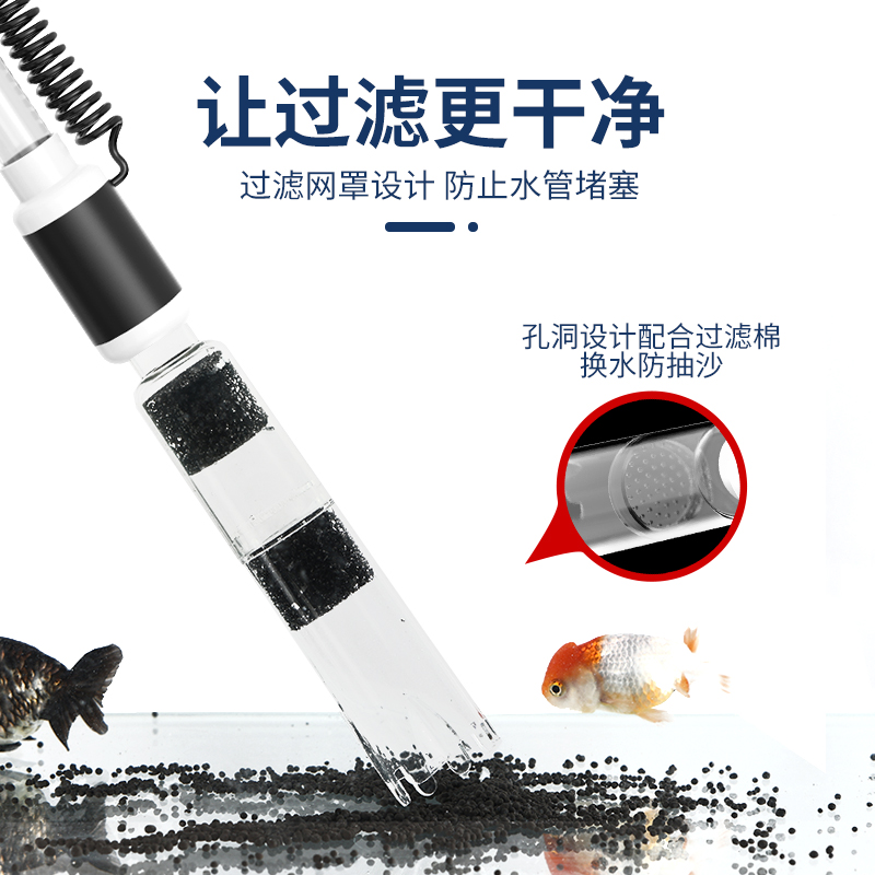老渔匠鱼缸换水器自动电动洗沙吸便器清洁清理神器吸鱼粪器抽水泵