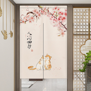 布门帘2022新款 新中式 高端加厚隔断帘家用半截卧室厨房厕所专用帘