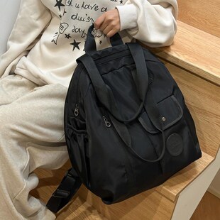 大容量双肩包休闲女士外出旅行包时尚斜挎单肩两用包多功能牛津布