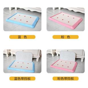 2024新款狗狗厕所网格平板式宠物厕所带挡板狗便盆厕所