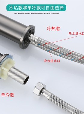 枪灰色单冷冷热水龙头洗脸盆洗手盆面盆台盆卫生间洗手池浴室家用