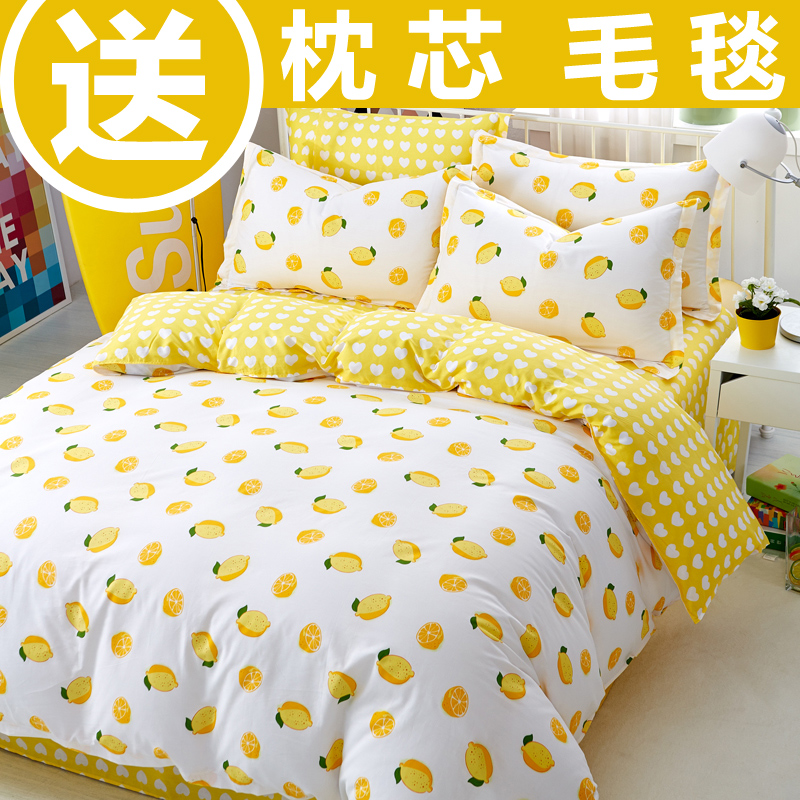 床上四件套全棉纯棉200x230网红床单被套1.8m2.0米床上用品三件套