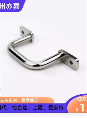 不锈钢焊接拉手 XAF11 12 16 17-L110 L120 L125 L160 L200 L250