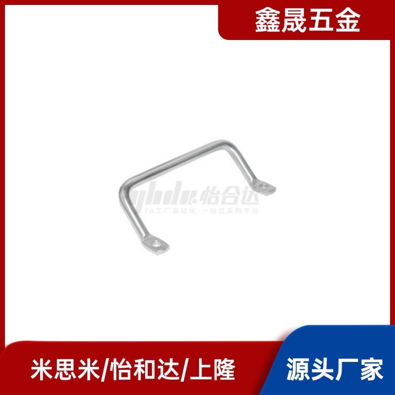 侧装型角形拉手XAF01-L100-L120 XAF06-L100-L112替怡和达/