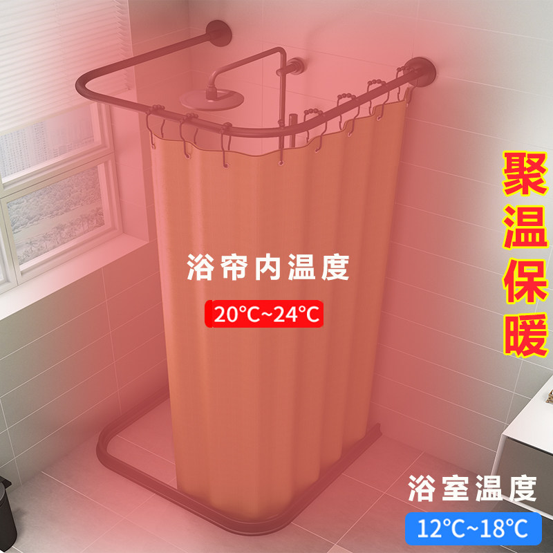 浴室浴帘防水布套装免打孔防霉U型加厚磁吸隔断帘淋浴洗澡卫生间,家庭/个人清洁工具,浴帘,淘宝优惠券,粉丝福利购,淘宝优惠卷