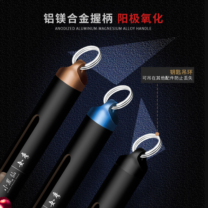 现货小凤仙绑子线打结器双针鱼钩鱼线专业钛合金多功能快速伸缩绑