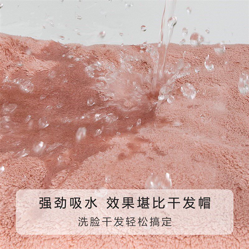 干发毛巾包头发柔软擦头发的毛巾超强吸水速干洗头加厚干新品