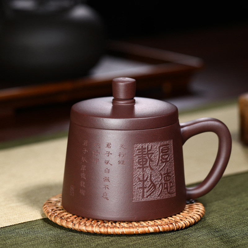 紫砂杯带盖杯带把泡茶杯大容量A办公室男士水杯女士款陶瓷杯子