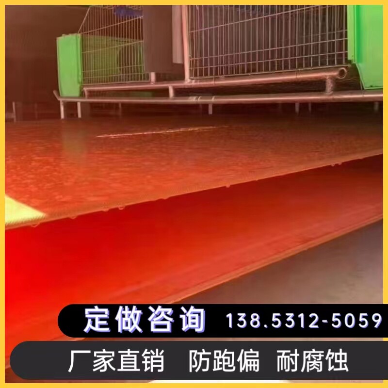 速发养殖场鸡鸭鹅鹌鹑鸽舍自动清粪机羊兔猪场用干湿分离输送带传