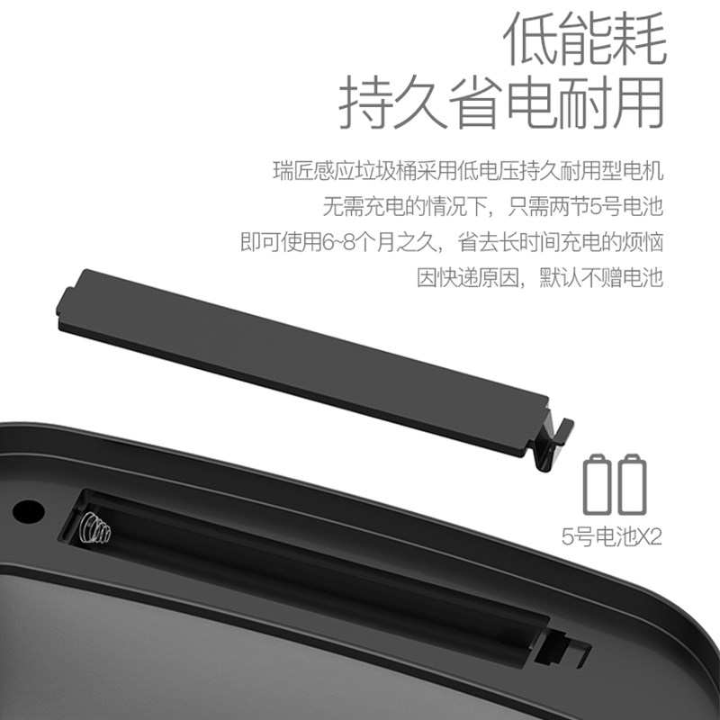 智能感应垃圾桶家用n全自动北欧垃圾桶带盖厨房卧室自动卫生间纸