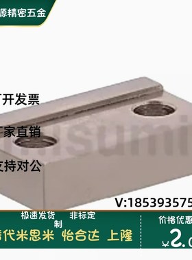 LLPU/LLPL23 28 33 43 14 36 LLTG4/5 LLKA/LLKB5/6导轨定位组件