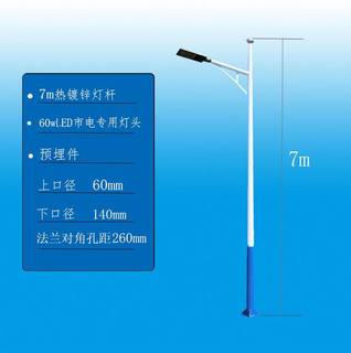 网红新明公路路灯杆6k米杆子户外乡村新农村广场灯公园景观灯底座