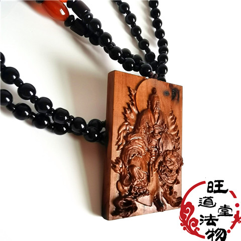 现货道用品 雷击枣木挂件 太乙救苦天尊吊坠 枣木Y浮雕太乙吊坠