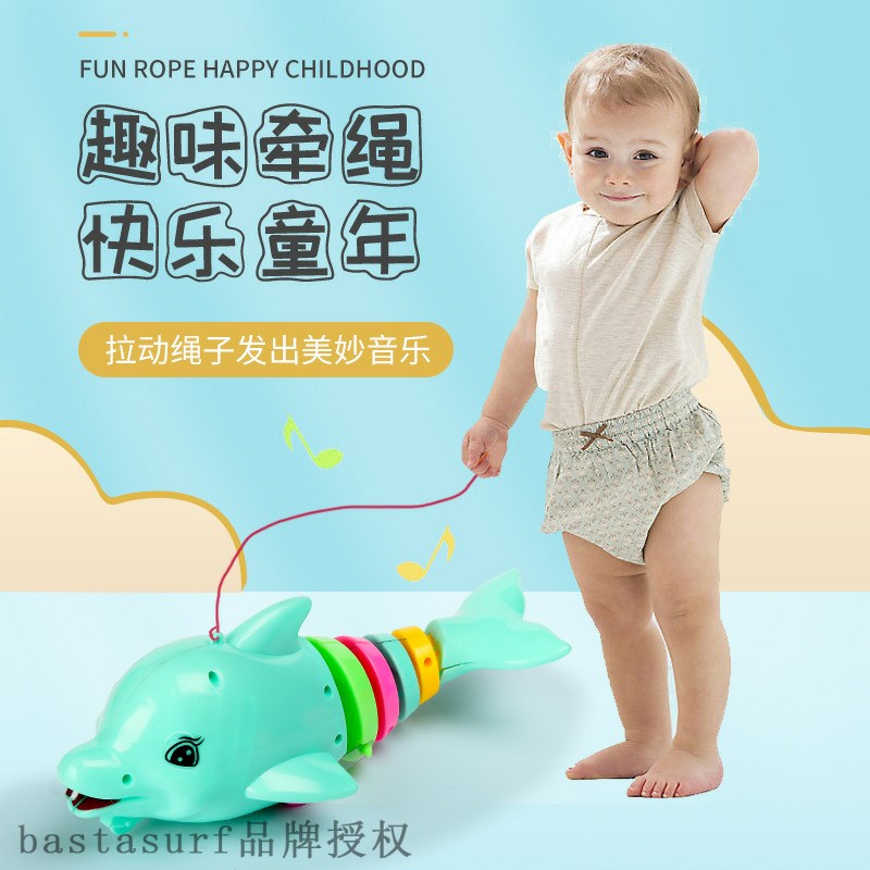 速发Electric rope swing little dolphin light music tail swin 玩具/童车/益智/积木/模型 其它 原图主图