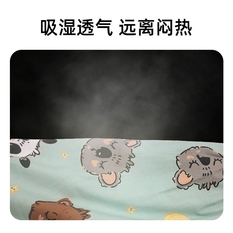 男士内裤阿罗裤男平四角大码宽松内裤男生女居家短睡裤男夏季,女士内衣/男士内衣/家居服,男阿罗裤,淘宝优惠券,粉丝福利购,淘宝优惠卷