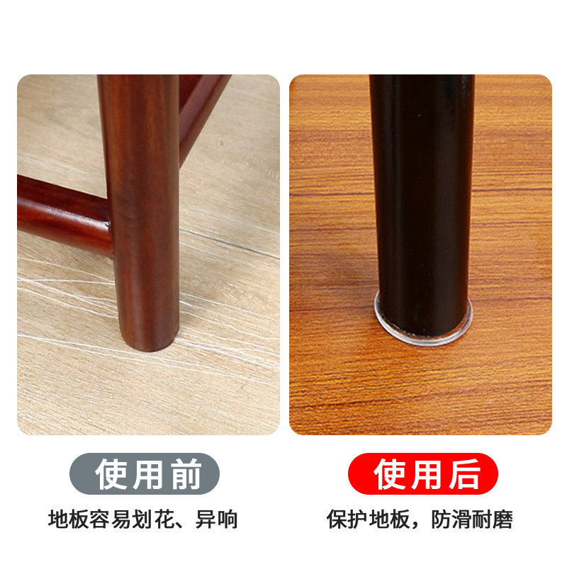 速发椅子脚垫桌脚垫桌椅防滑桌角垫沙发凳腿静音耐磨贴凳子硅胶保