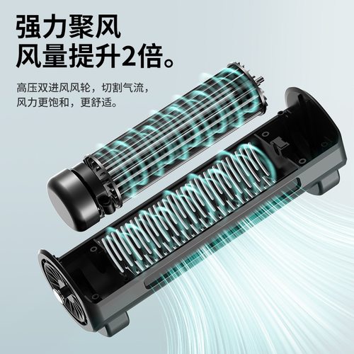 车载散热器座椅小风扇后背通风器汽车用靠背降温后排电扇12v制冷