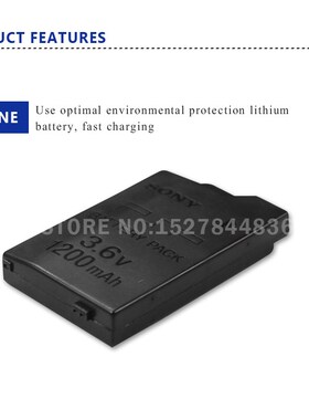 3.6V SONY 1200mAh Lithium Rechargeable Battery Pack for PSP
