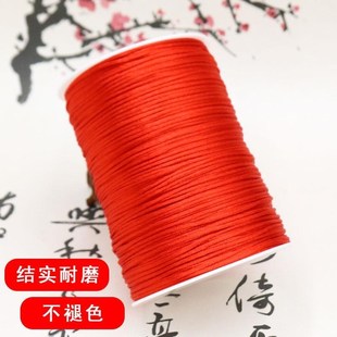 中国结材料6号线diy手链编织粗手链绳大卷280米红绳手工编织绳子