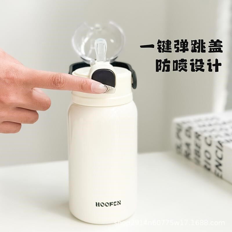 永康保温杯定制女生高颜值不锈钢吸管杯2024新款学生便携杯子可爱