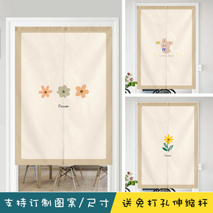 房间门帘小清新卧室厨房遮挡帘卫生间厕所隔断帘伸缩杆免打孔帘子