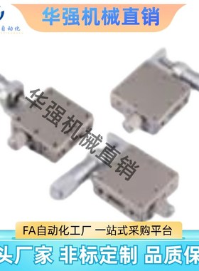 上隆款直线滚珠型X轴滑台-台面尺寸40×40 CBSX40 LBSX40 RBSX40